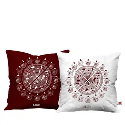 Indigifts Ethnic Motifs Printed Set of 2 Cushions image 4