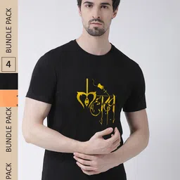 Friskers Typography Printed Pack Of 2 Slim Fit Pure Cotton T-Shirts-image-56