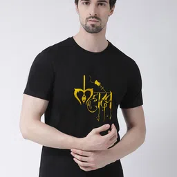 Friskers Men Black Typography Printed Applique T-shirt-picture-14