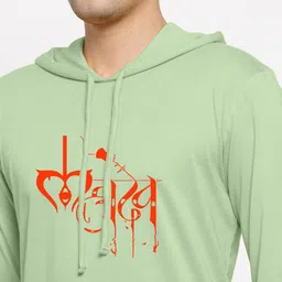 Friskers Typography Printed Hooded Slim Fit Pure Cotton T-shirt image 4