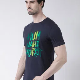 Friskers Men Navy Blue Typography Printed Raw Edge T-shirt image 3