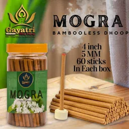 gayatri 4 in 1 (Multiple Fragrances) Dhoop Stick Jasmine, Rose, Sandal, Lavender Dhoop image 3