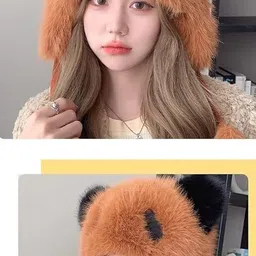 richmen Animal Print Animal Theme Cap image 3