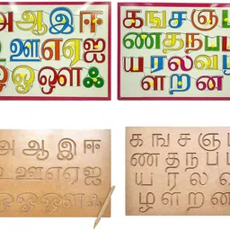 ashmi Wooden Combo Tamil Language Vowels And Consonants Alphabet Letters Tracing Board And Knobs for Learning kids 2+ Years for Boys & Girls-picture-10