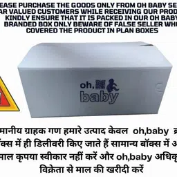 razz bazz by PLASTIC HORSE , ROCKING FUNCTION WITH AMAZING COLOR Rideons & Wagons Non Battery Operated Ride On image 5