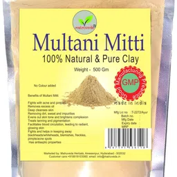 Multani mitti - 500gm-image-0