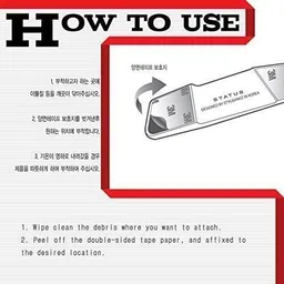 just four you Plastic Car Door Guard image 3