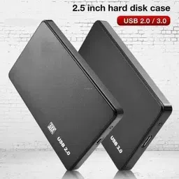 Mebako External Portable 2.5" HDD Case, SATA Hard Disk case, USB 3.0 2.5 inch External 2.5 inch External Hard Disk Case image 2