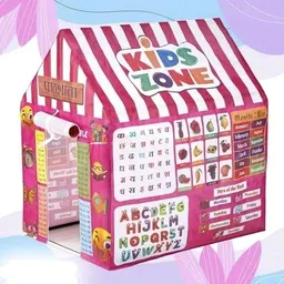 zarna enterprise Kids Education Pathshala tent house-picture-17