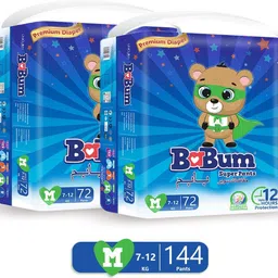 babum Super Pants Premium Diaper | Wetness Indicator | Medium | 144 Diapers - M-picture-17