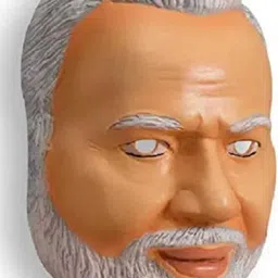jai guru ji 4 unique special modi mask pack of 4 Decorative Mask image 2