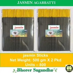 bhorer sugandha Jasmin Home Made Jasmin-picture-16