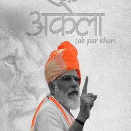 photoframewalaz Wood Wall Photo Frame image 4