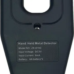 ZKTeco ZK-D160 Advanced Metal Detector image 2