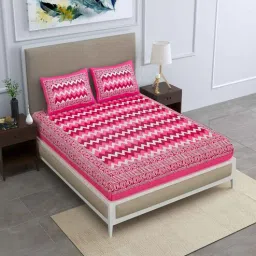 uniqchoice Pink Abstract 120 TC Cotton Queen Sized Bedsheet with 2 Pillow Cover-picture-14