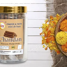 shreshtha PREMIUM CHANDAN/SANDALWOOD BAMBOOLESS DRY DHOOP INCENSE STICK (200GMS) JAR SANDAL, SANDALWOOD, CHANDAN image 2