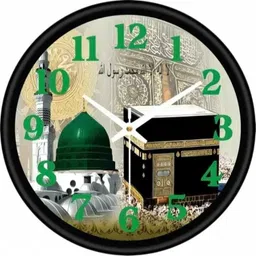 singh brothers Analog 15 cm X 20 cm Wall Clock-picture-21