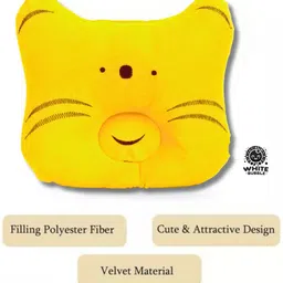 White Bubble Newborn Head Shaper Takiya Polyester Fibre Animals Baby Pillow Pack of 1 image 2