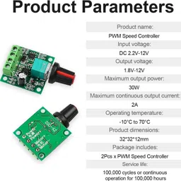 eastra Dc 1.8V 3V 5V 6V 12V 2Amp Pwm Motor Speed Controller Motor Control Electronic Hobby Kit image 4