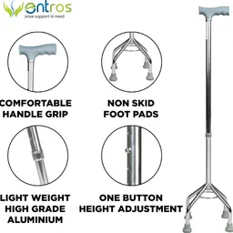 entros Premium Hight Adjustable Steel Quadripod Walking Stick - KL932 Walking Stick image 3