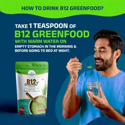 bilipatra B12 Green Food Powder | Plant Based Vitamin B12 Suppliment for Men & Women image 5