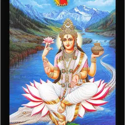 aartkala Maa Ganga Holy River Goddess Photo Frame Digital Reprint 14 inch x 10 inch Painting image 1