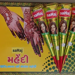 Sahaj Enterprise Mehandi Cone Personal Care Appliance Combo image 4