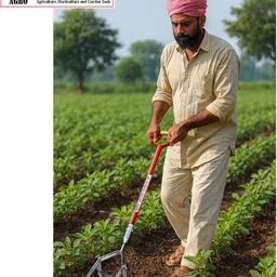 global nature agro Soil Crumbler with 6 Inch Blade & 2feet steel Handle for Agriculture & Garding Garden Tool Kit image 5