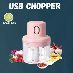 guggu Electric Chopper, Rechargeable Chopper for Kitchen Vegetable & Onion Garlic H310 Electric Vegetable & Fruit Chopper-picture-12