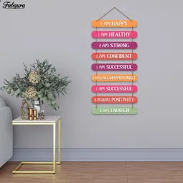 fabaura Self Motivation Quotes Mdf Wall Hanging for Home Livingroom Artwork (WH_9316N-F) image 2