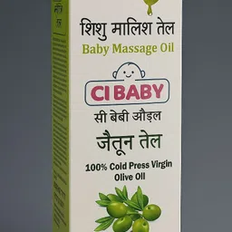 ci baby EXTRA VIRGIN OLIVE BABY MASSAGE OIL ( IMPORT FROM SPAIN) image 1