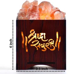 zenn aura Om Sai Ram Himalayan Salt Wooden Basket Lamp (Wooden 4" x 3.5") | Faith & Joy Table Lamp-picture-21