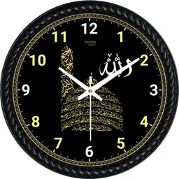 zuxora Analog 25 cm X 25 cm Wall Clock-picture-12