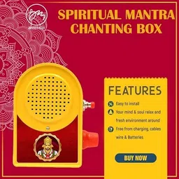 bismaadh Khatu Shyam Ji Mantra Chanting Box Yellow Continuous Chanting Bell Yellow Prayer Kit image 2