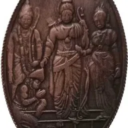 vkcoins EXTREMELY RARE EAST INDIA COMPANY 1818 RAM DARBAR OVALSHAPE RELIGIOUS TOKEN COIN Modern Coin Collection-picture-17