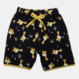 V-Mart Infant Kids Pack of 2 Printed Shorts image 2