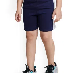 BAESD Boys Pack Of 3 High-Rise Pure Cotton Regular Shorts image 5