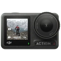 DJI Osmo Action 4 Standard Combo 4K 120 FPS Waterproof Action Camera with 360 Degree HorizonSteady (Black)-picture-24