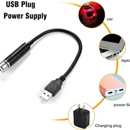 drumstone tar Projector Plug-in Decor Lamp for Car, Room Handheld Data Collector image 2
