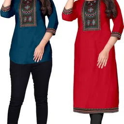 fsr Pack of 2 Women Solid Cotton Blend A-line Kurta image 1
