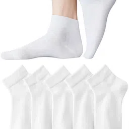 palmlon Men Ankle Length image 4