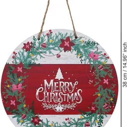 flipkart smartbuy FKSB05924A Hanging Ornaments Pack of 1 image 3