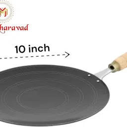 m kharavad m iron Tawa 24 cm diameter image 2