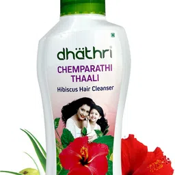 dhathri Chemparathi Thaali for Soft & Shiny Hair | Hibiscus Shampoo for Daily Care-picture-12