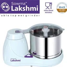 sowrnalakshmi YJ222Q Wet Grinder image 2