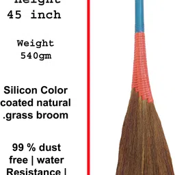 kiran Grass Dry Broom image 2