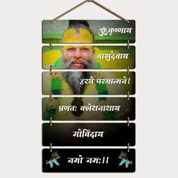 house of common hanging | spiritual wall art print for a room's interior design-picture-22