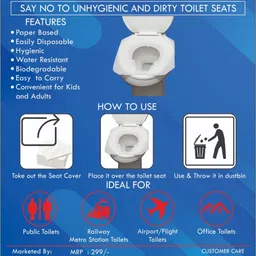 Paper Toilet Seat Cover-image-67