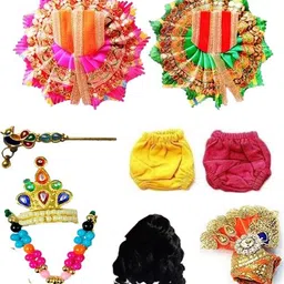 Laddu Gopal Ji Fancy 2 Dress Combo (Pake of 8 ) items Thakur Ji( Size 0 to 1no.) Dress-image-52