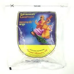 saraswati camphor Havan Item image 1